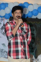 Dollar Ki Maro Vaipu Movie Audio Launch